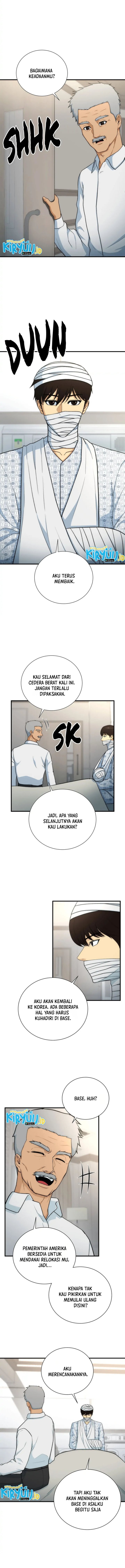 Dungeon House Chapter 84 Gambar 7