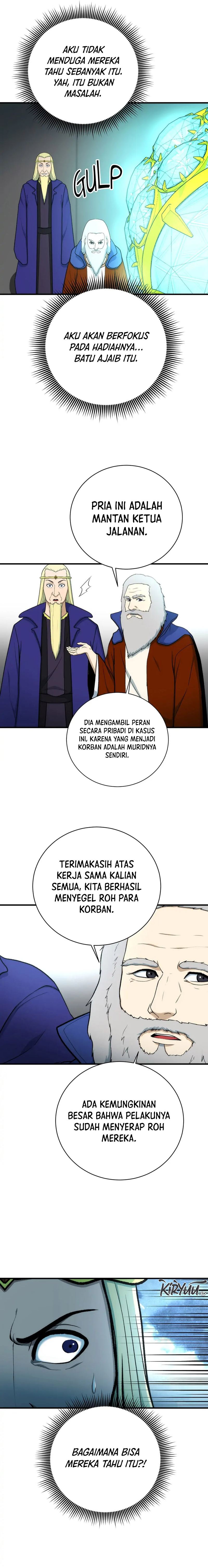 Dungeon House Chapter 90 Gambar 14