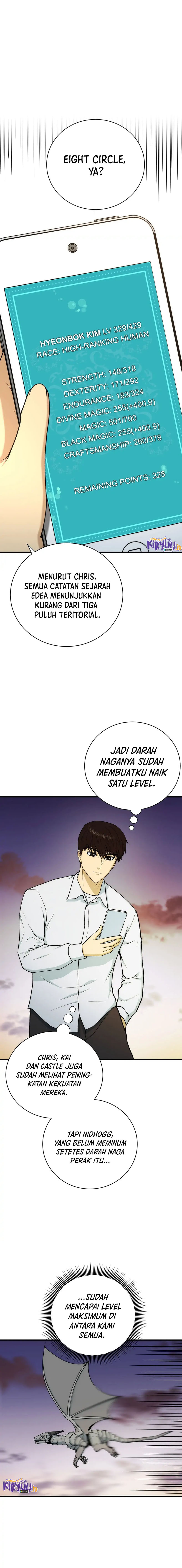 Dungeon House Chapter 99 Gambar 13