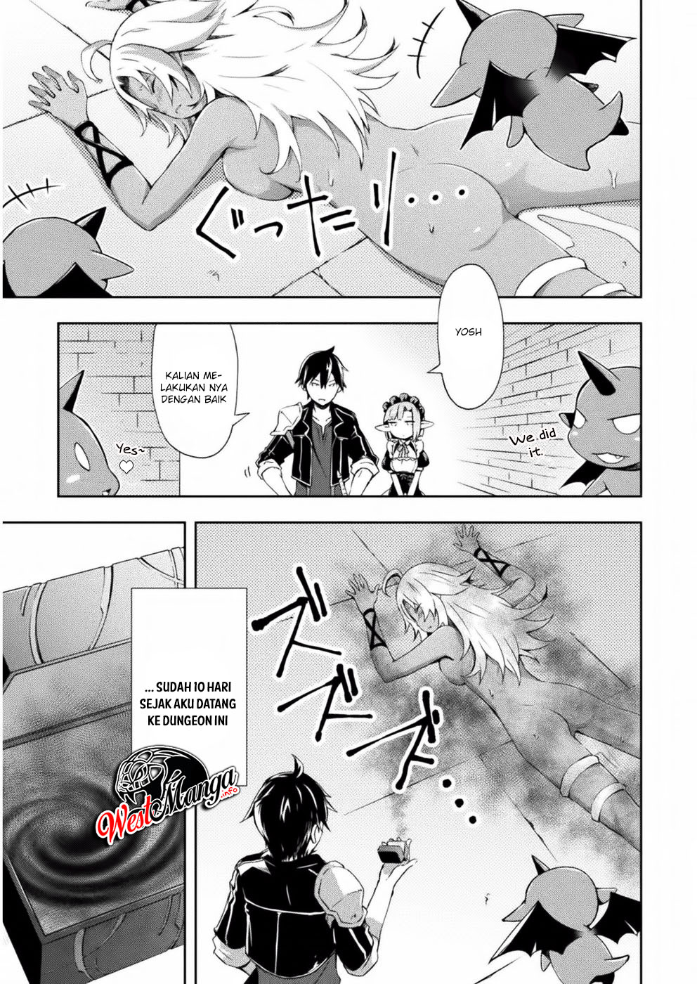 Dungeon Kurashi no Moto Yuusha Chapter 05 Gambar 5