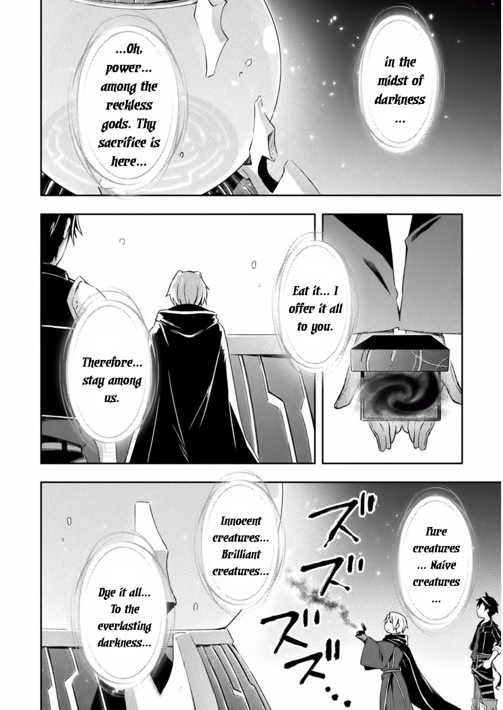 Dungeon Kurashi no Moto Yuusha Chapter 05 Gambar 12