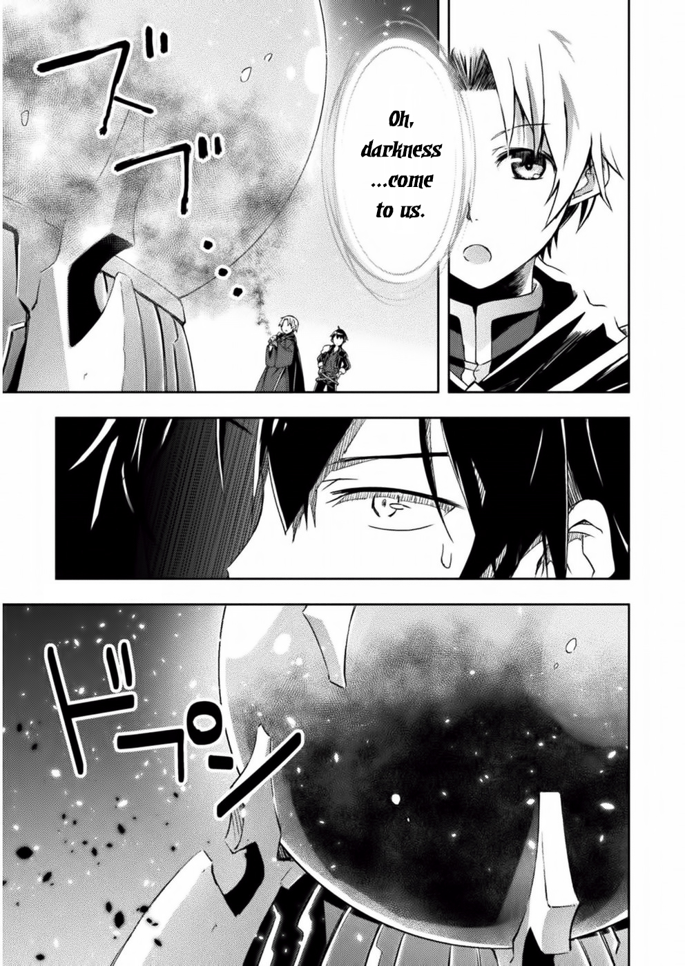 Dungeon Kurashi no Moto Yuusha Chapter 05 Gambar 13