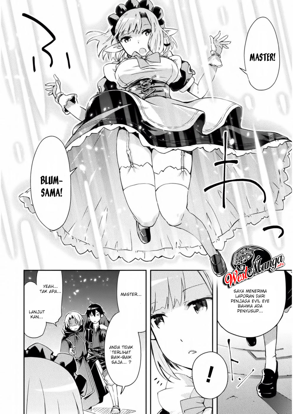 Dungeon Kurashi no Moto Yuusha Chapter 05 Gambar 18