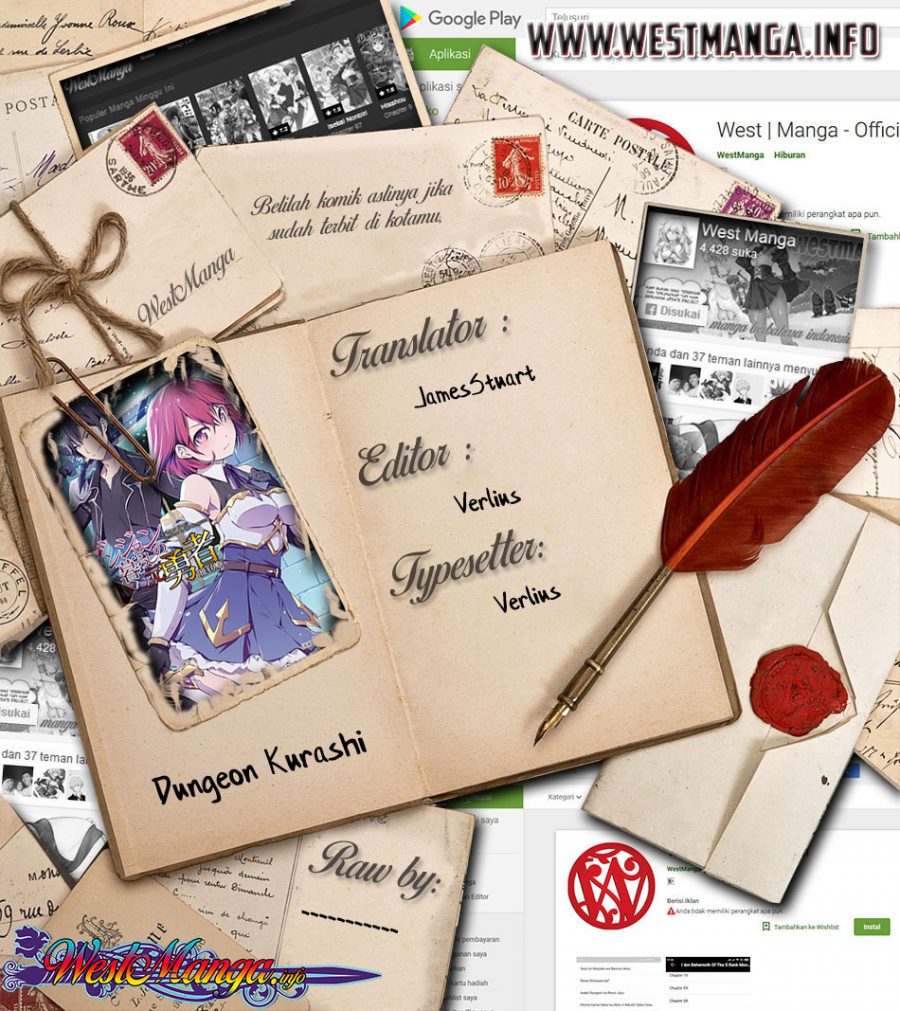 Dungeon Kurashi no Moto Yuusha Chapter 16 Gambar 1