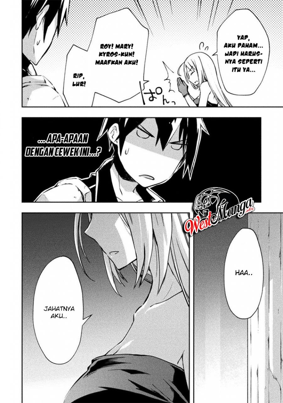 Dungeon Kurashi no Moto Yuusha Chapter 19 Gambar 8