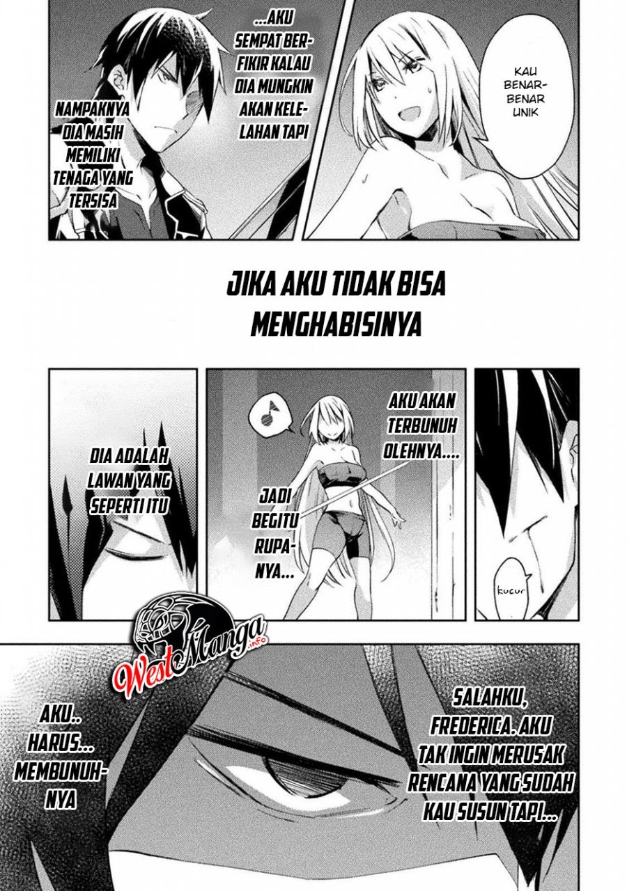 Dungeon Kurashi no Moto Yuusha Chapter 19 Gambar 18