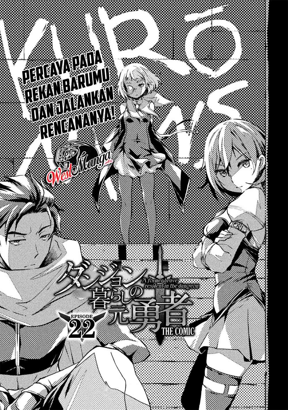 Dungeon Kurashi no Moto Yuusha Chapter 22 Gambar 3