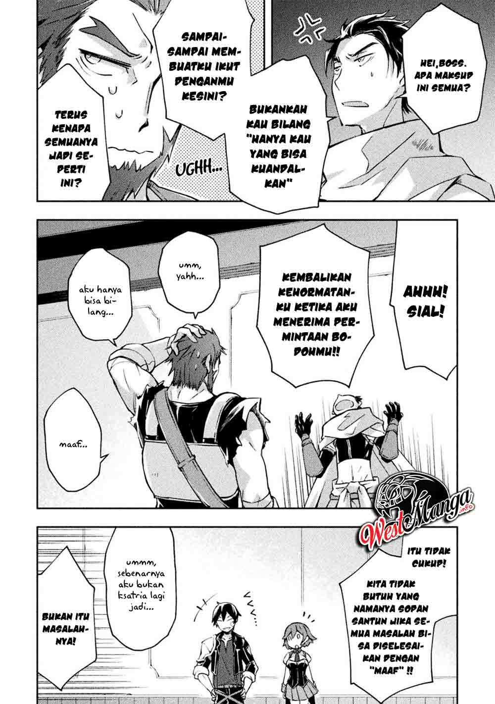 Dungeon Kurashi no Moto Yuusha Chapter 22 Gambar 6