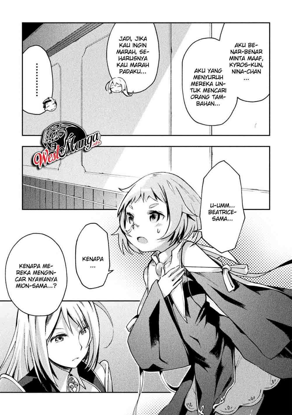 Dungeon Kurashi no Moto Yuusha Chapter 22 Gambar 7