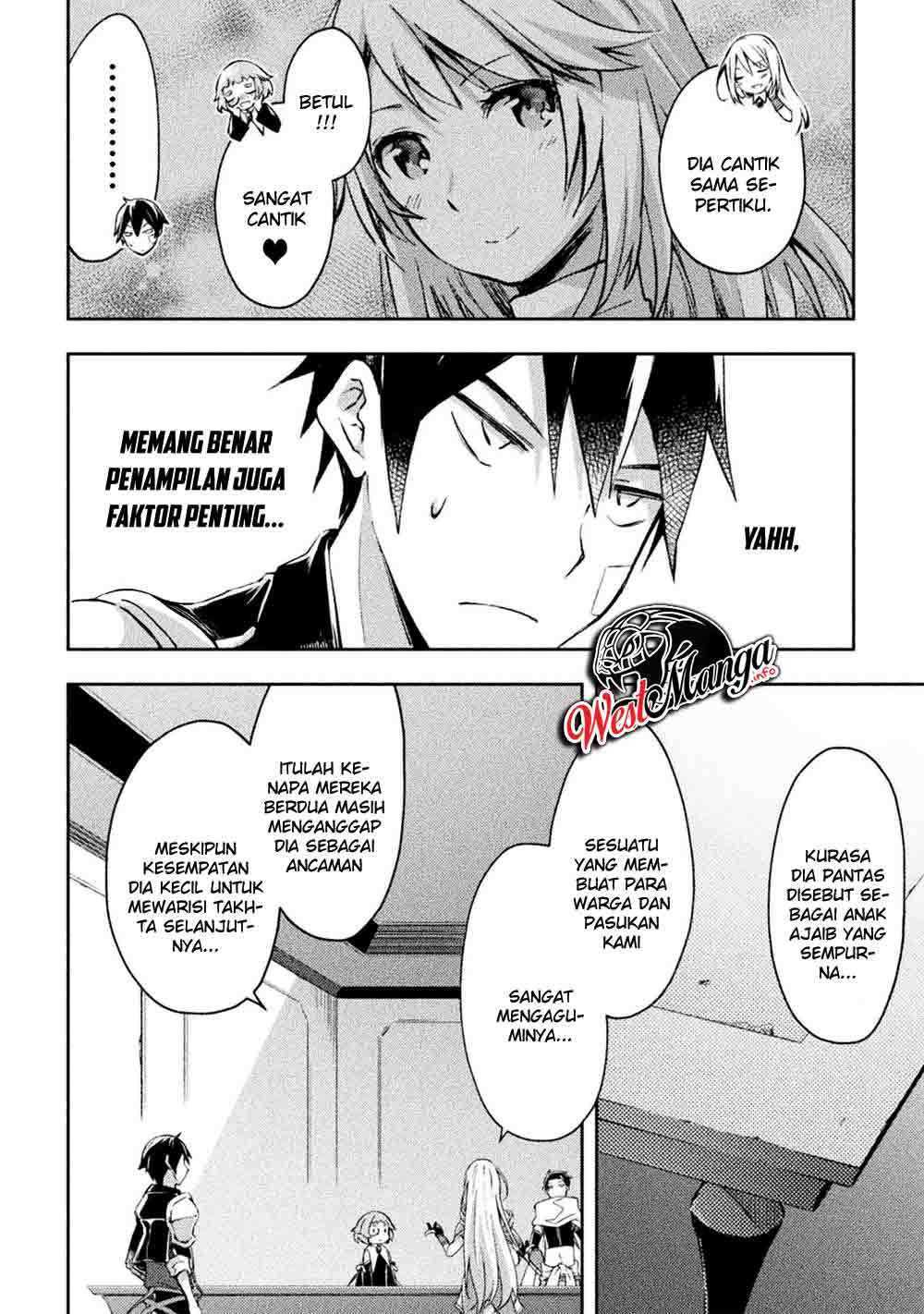 Dungeon Kurashi no Moto Yuusha Chapter 22 Gambar 12