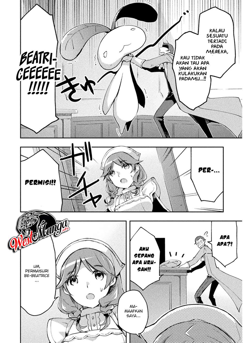 Dungeon Kurashi no Moto Yuusha Chapter 26 Gambar 19