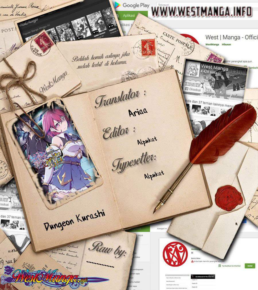 Dungeon Kurashi no Moto Yuusha Chapter 28 Gambar 3