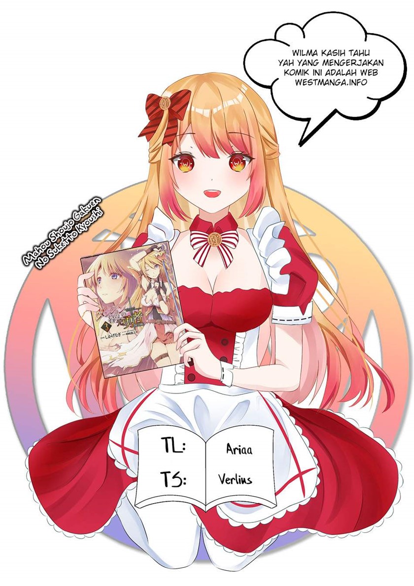Dungeon Kurashi no Moto Yuusha Chapter 30 Gambar 1