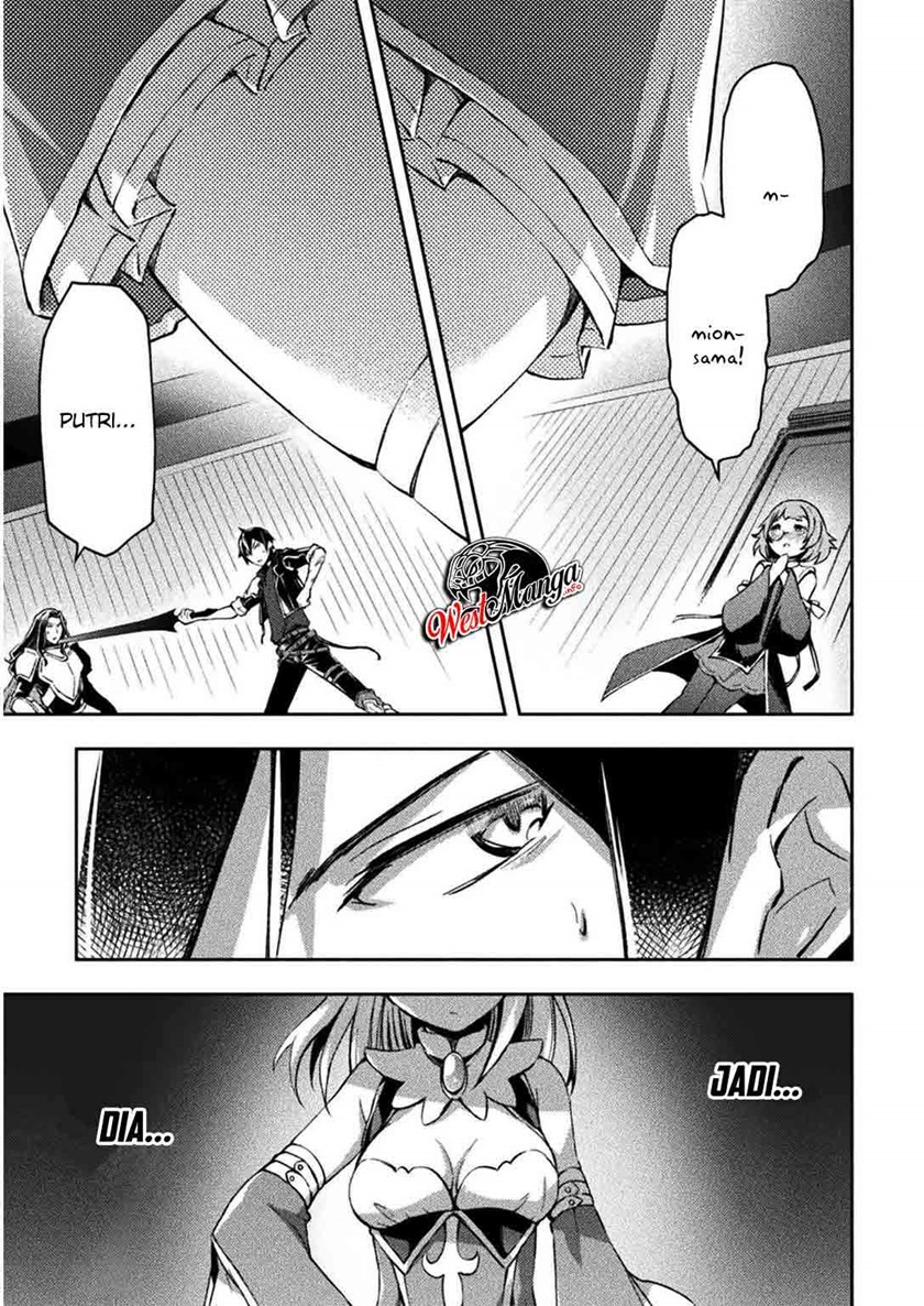 Dungeon Kurashi no Moto Yuusha Chapter 30 Gambar 4