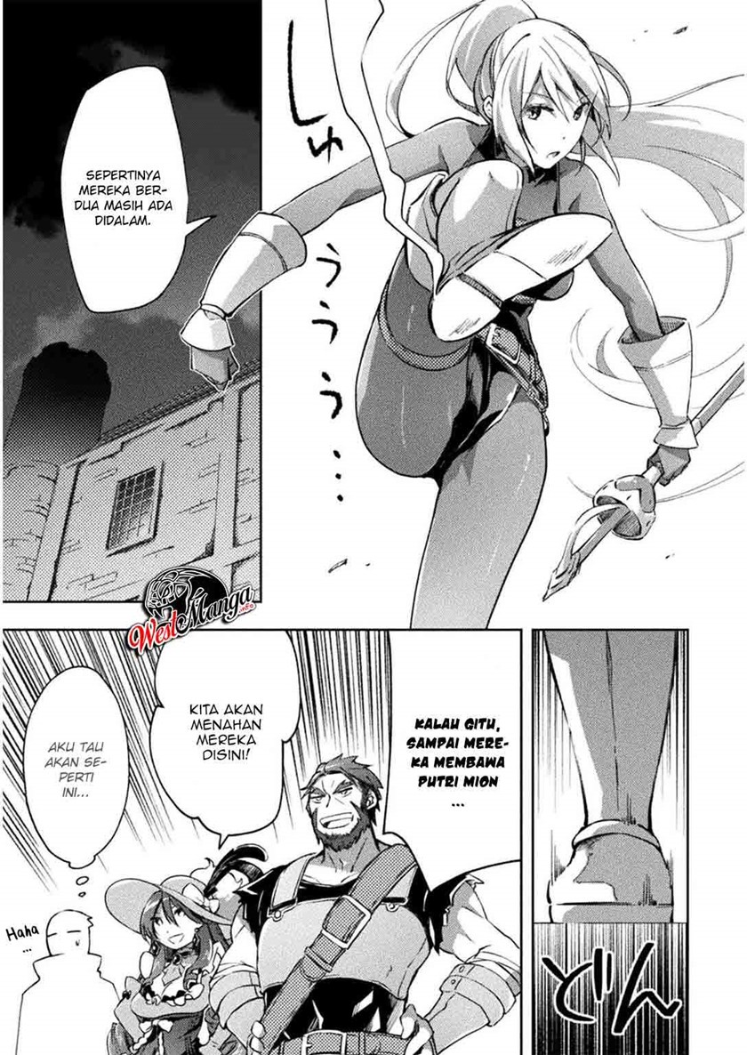 Dungeon Kurashi no Moto Yuusha Chapter 30 Gambar 14