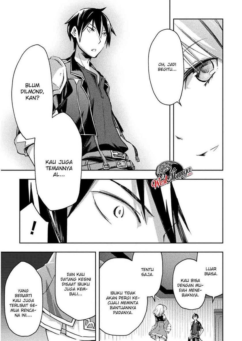 Dungeon Kurashi no Moto Yuusha Chapter 30 Gambar 16