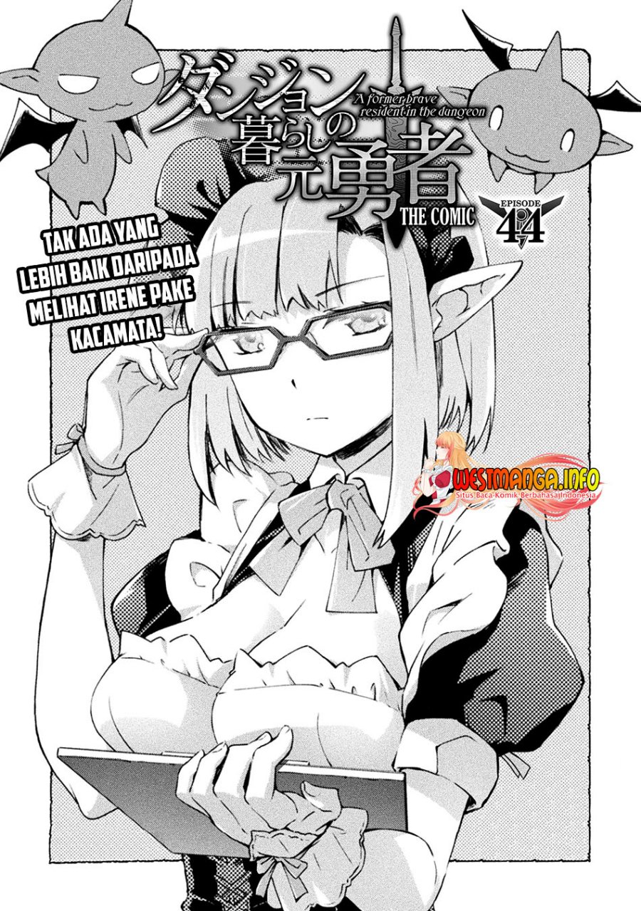 Dungeon Kurashi no Moto Yuusha Chapter 44 Gambar 4
