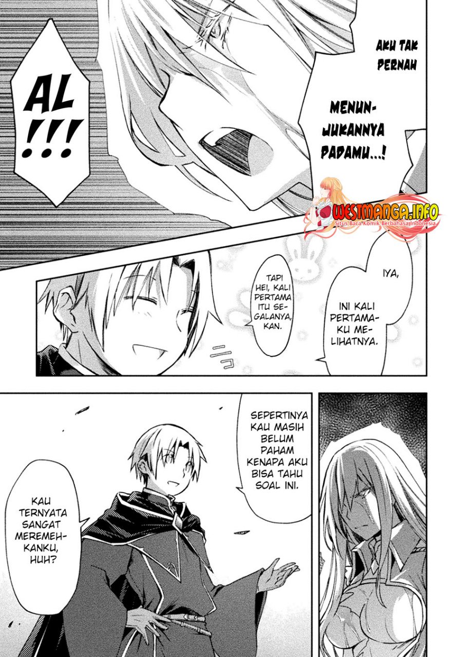 Dungeon Kurashi no Moto Yuusha Chapter 44 Gambar 12