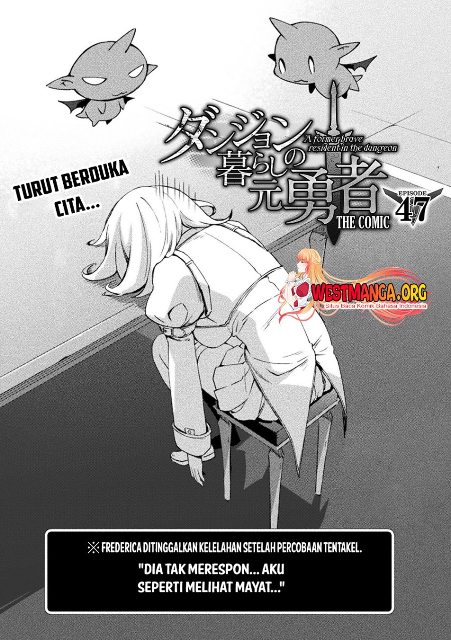 Dungeon Kurashi no Moto Yuusha Chapter 47 Gambar 4
