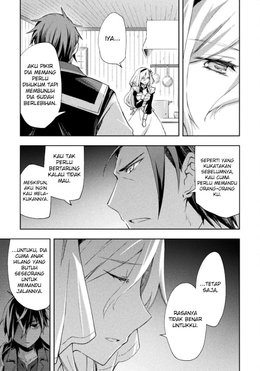 Dungeon Kurashi no Moto Yuusha Chapter 53 Gambar 17