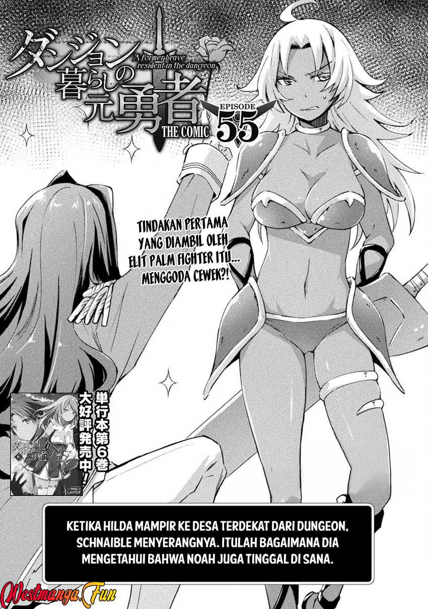 Dungeon Kurashi no Moto Yuusha Chapter 55 Gambar 2