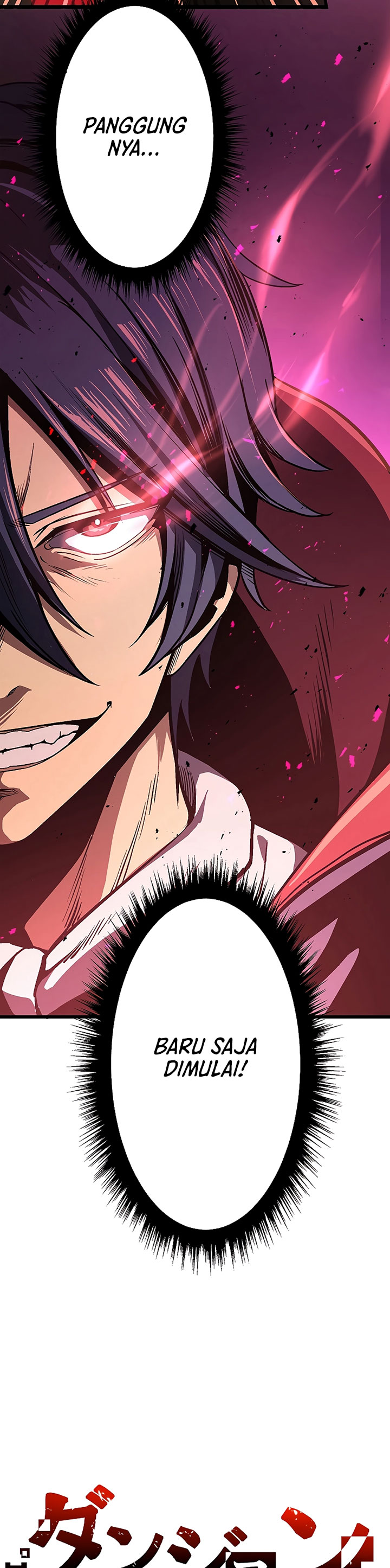 Dungeon Defense Chapter 05 Gambar 8