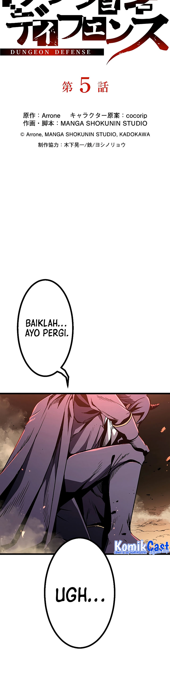 Dungeon Defense Chapter 05 Gambar 9