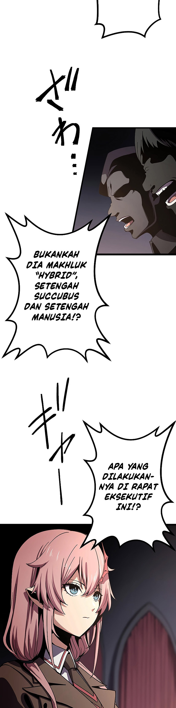Dungeon Defense Chapter 10 Gambar 15