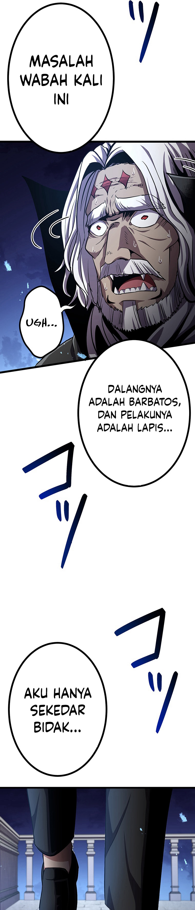 Dungeon Defense Chapter 29 Gambar 32
