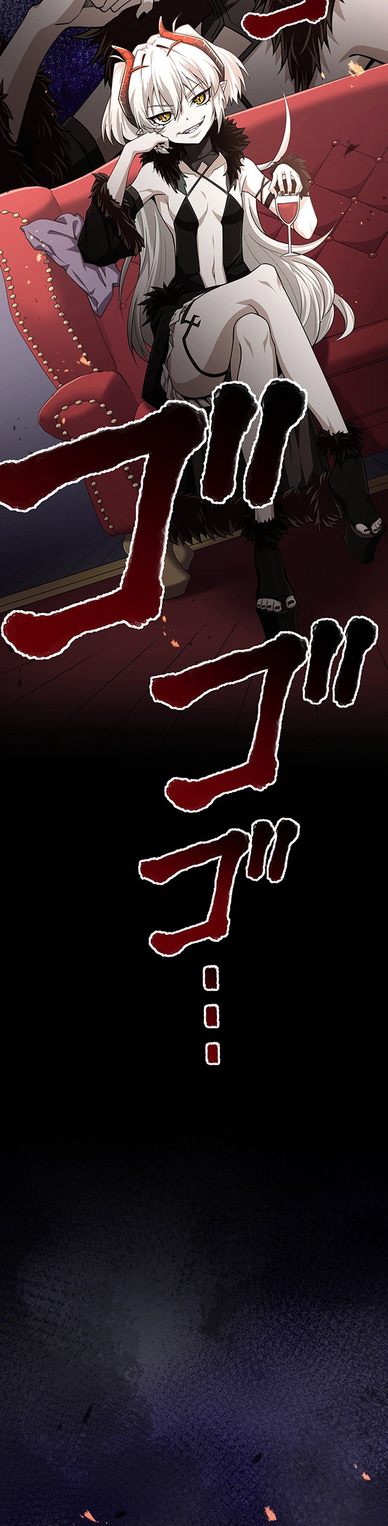 Dungeon Defense Chapter 32 Gambar 6