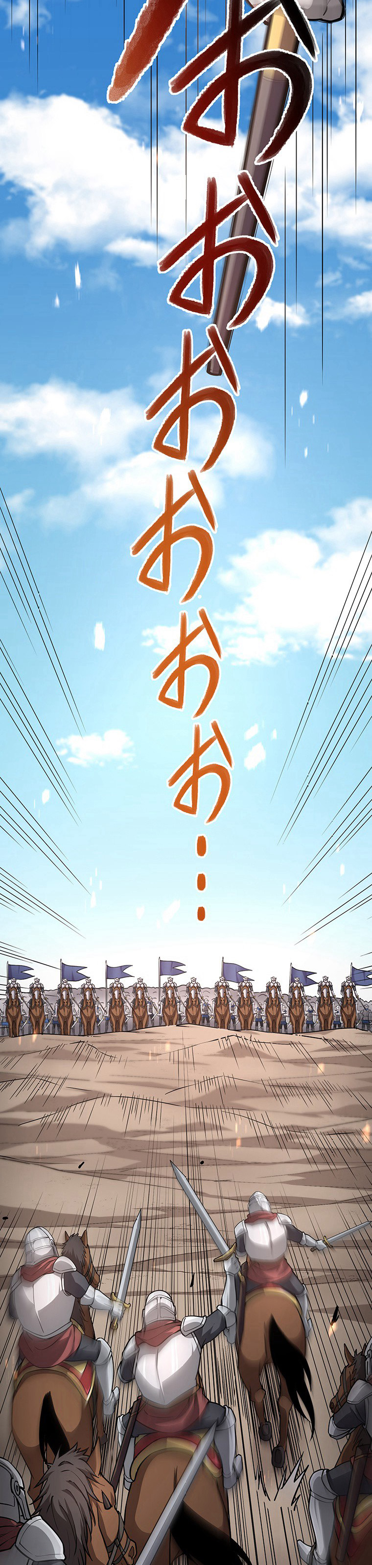 Dungeon Defense Chapter 43 Gambar 53