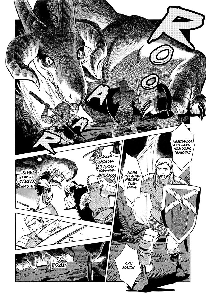 Dungeon Meshi Chapter 01 Gambar 9