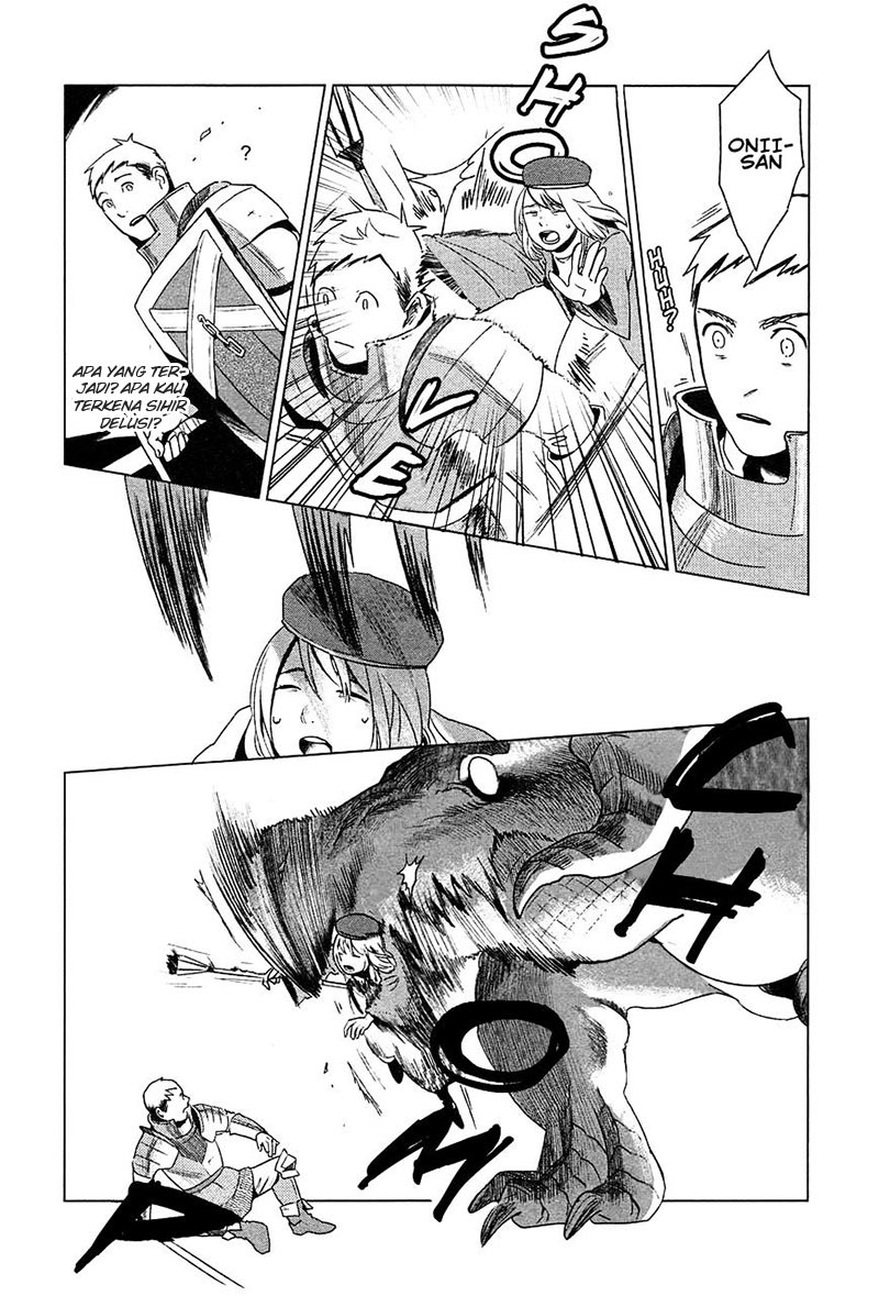 Dungeon Meshi Chapter 01 Gambar 11