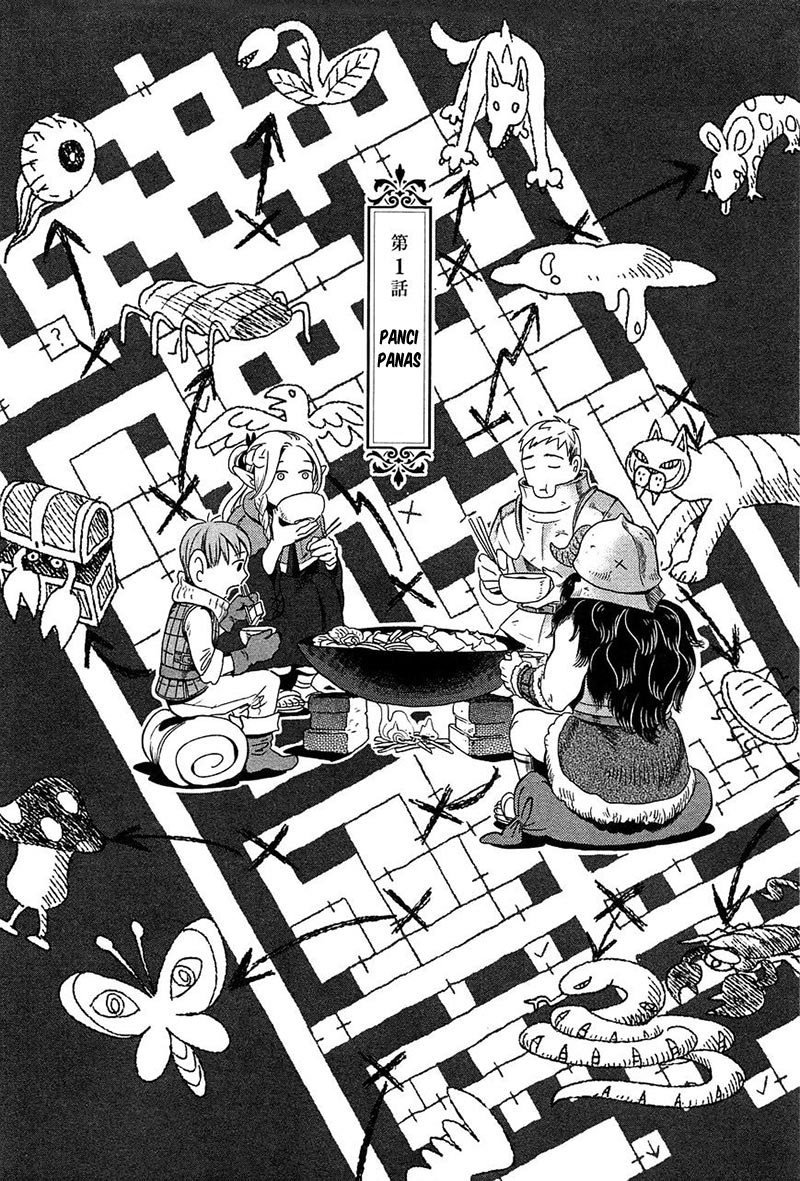 Dungeon Meshi Chapter 01 Gambar 13