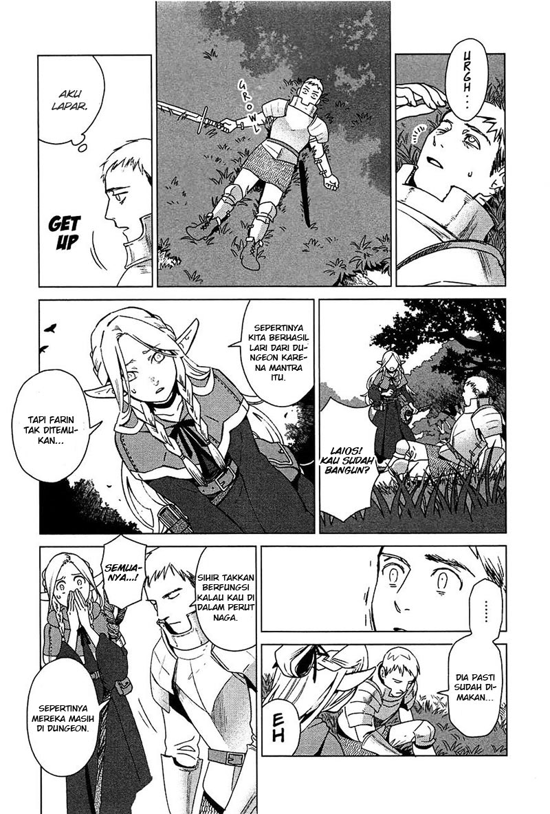 Dungeon Meshi Chapter 01 Gambar 14