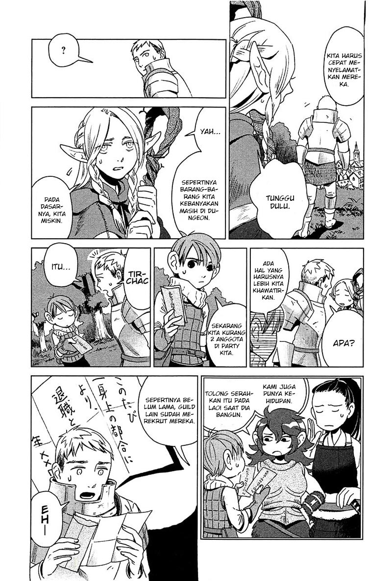 Dungeon Meshi Chapter 01 Gambar 15