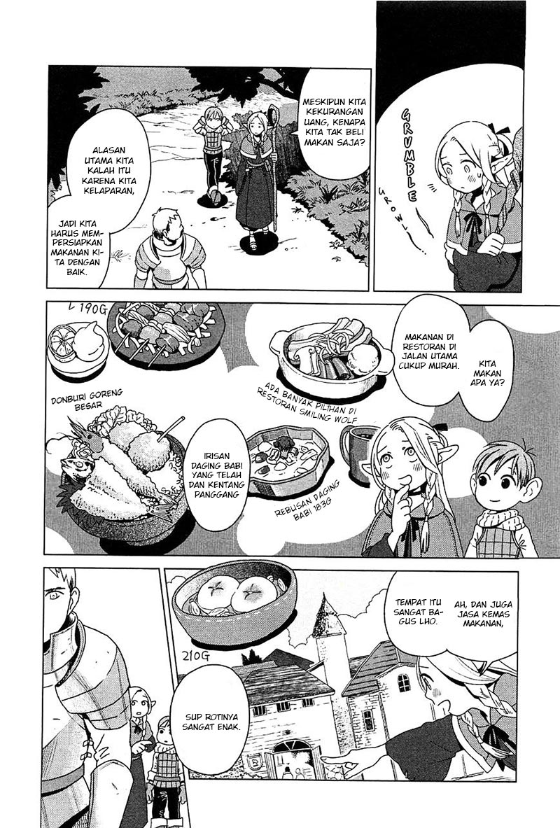 Dungeon Meshi Chapter 01 Gambar 17