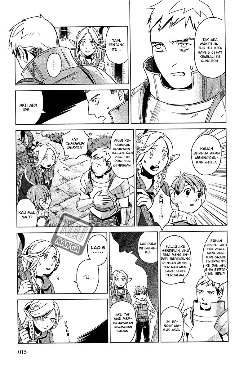 Dungeon Meshi Chapter 01 Gambar 18
