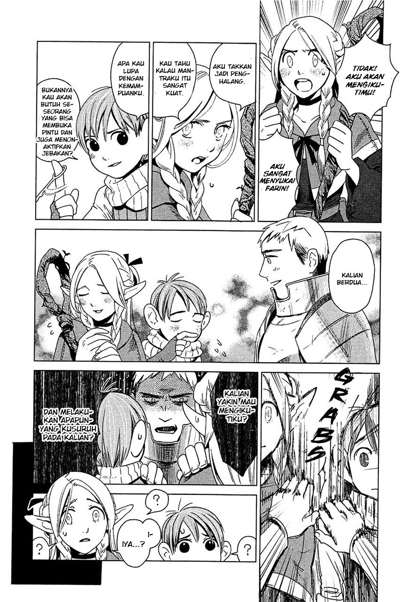 Dungeon Meshi Chapter 01 Gambar 19