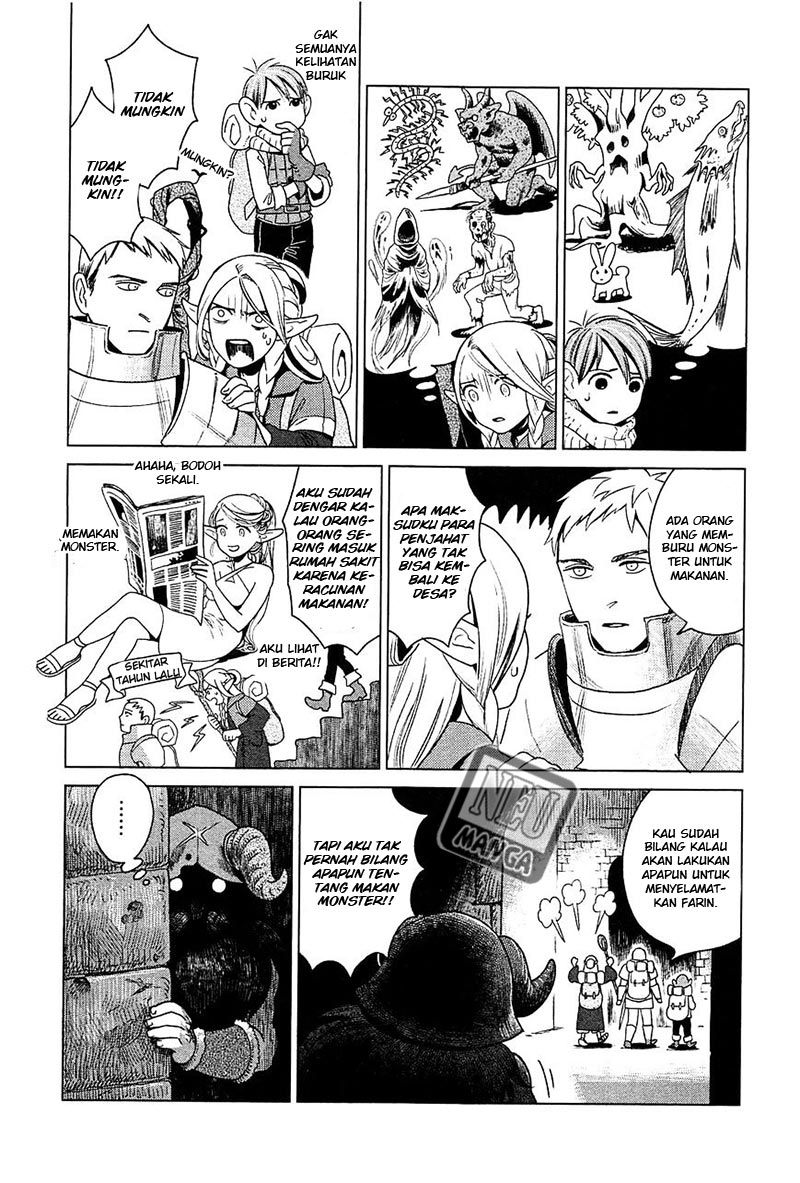 Dungeon Meshi Chapter 01 Gambar 21