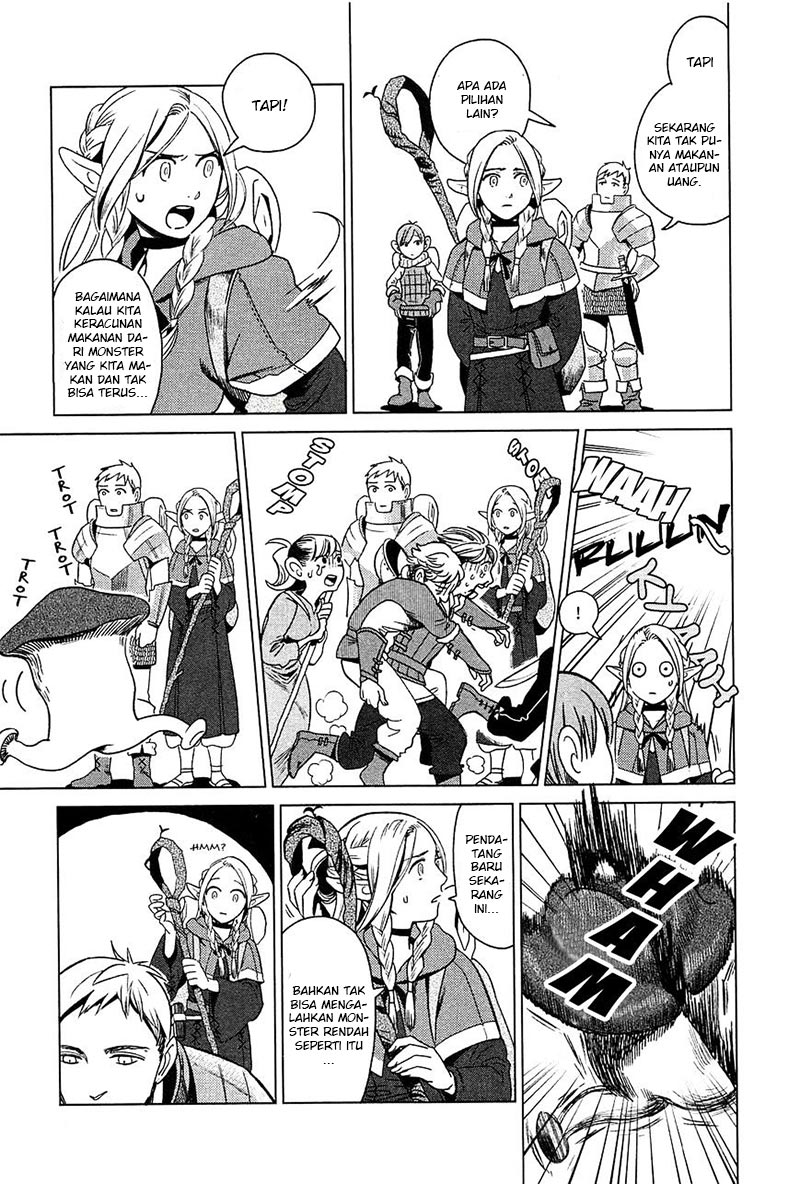 Dungeon Meshi Chapter 01 Gambar 22