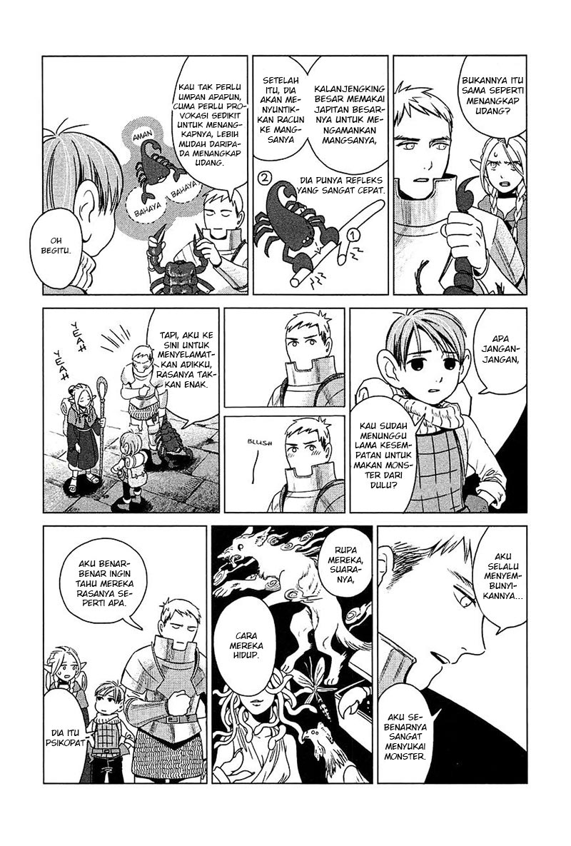 Dungeon Meshi Chapter 01 Gambar 26