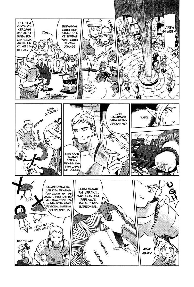 Dungeon Meshi Chapter 01 Gambar 27