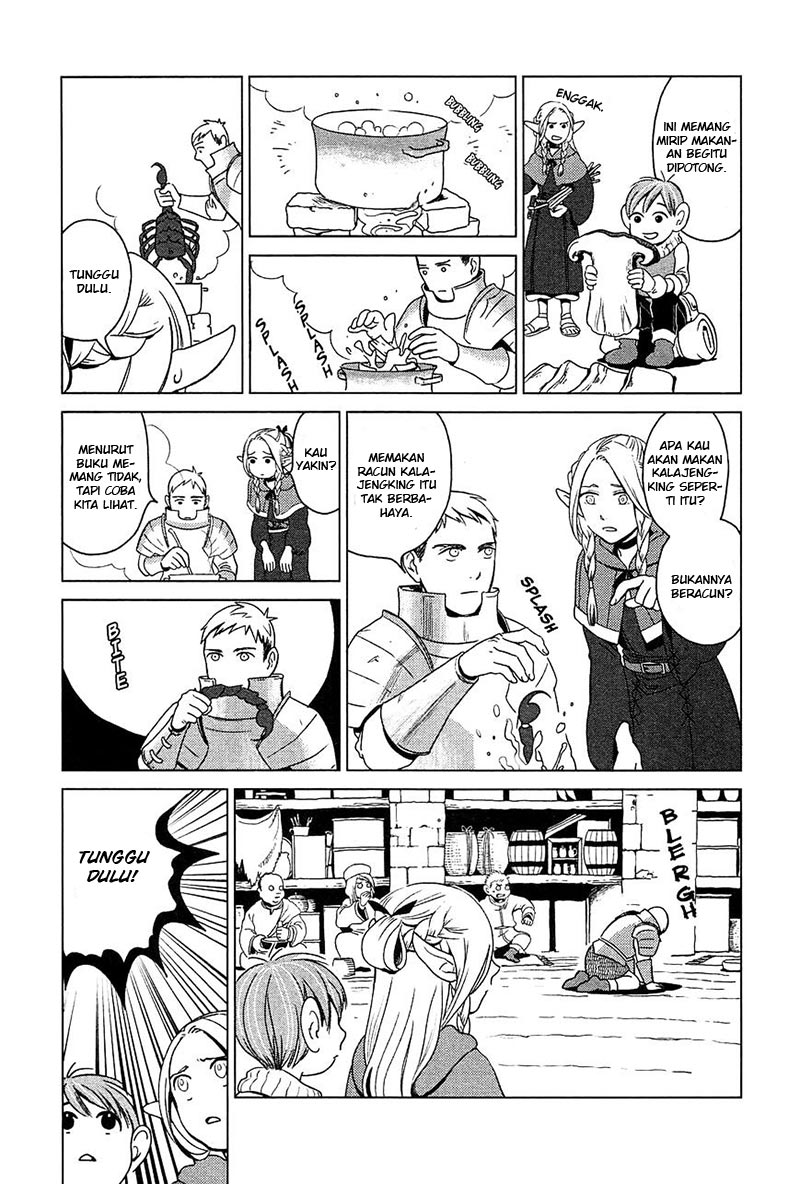 Dungeon Meshi Chapter 01 Gambar 28