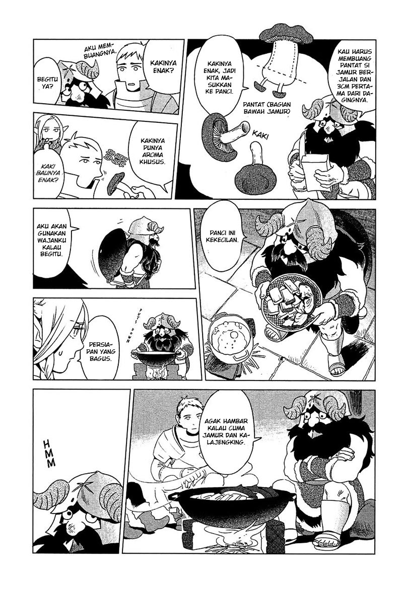 Dungeon Meshi Chapter 01 Gambar 30