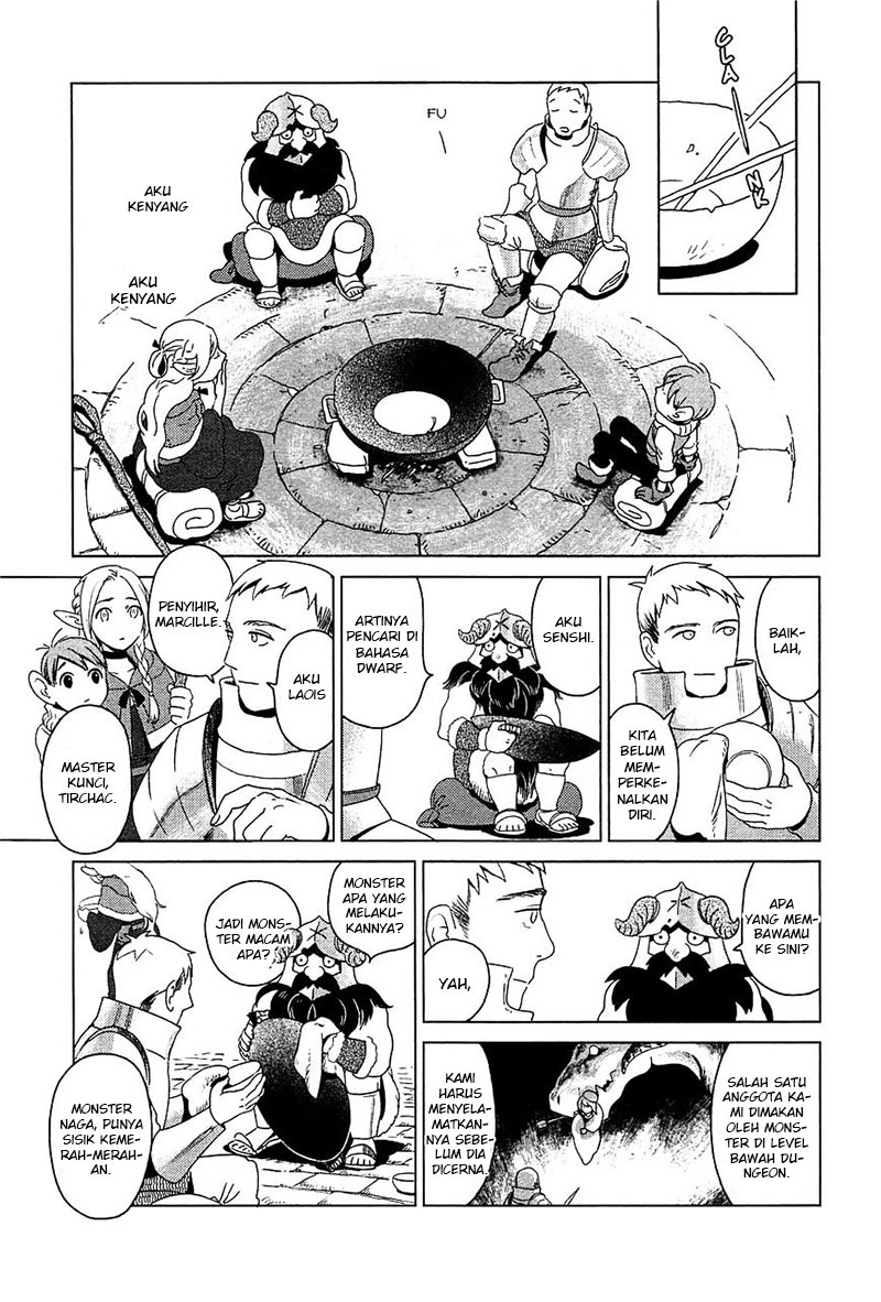 Dungeon Meshi Chapter 01 Gambar 40