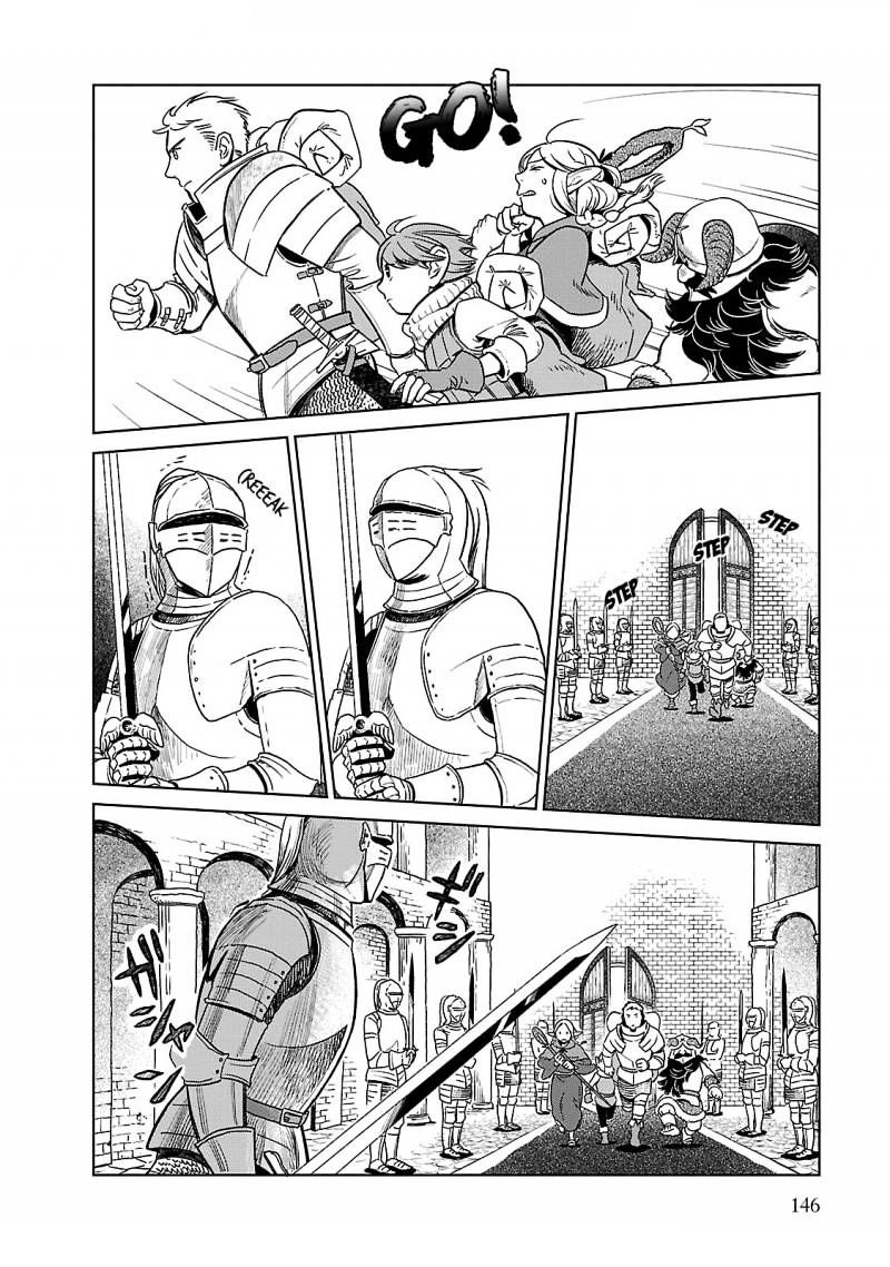 Dungeon Meshi Chapter 06 Gambar 11
