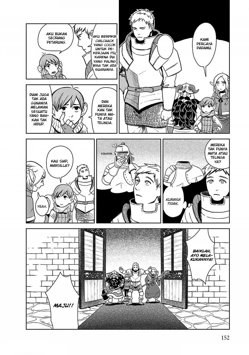 Dungeon Meshi Chapter 06 Gambar 17