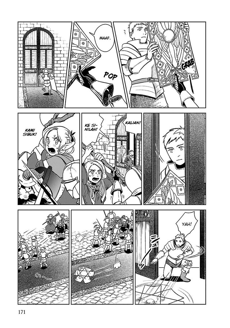Dungeon Meshi Chapter 07 Gambar 12