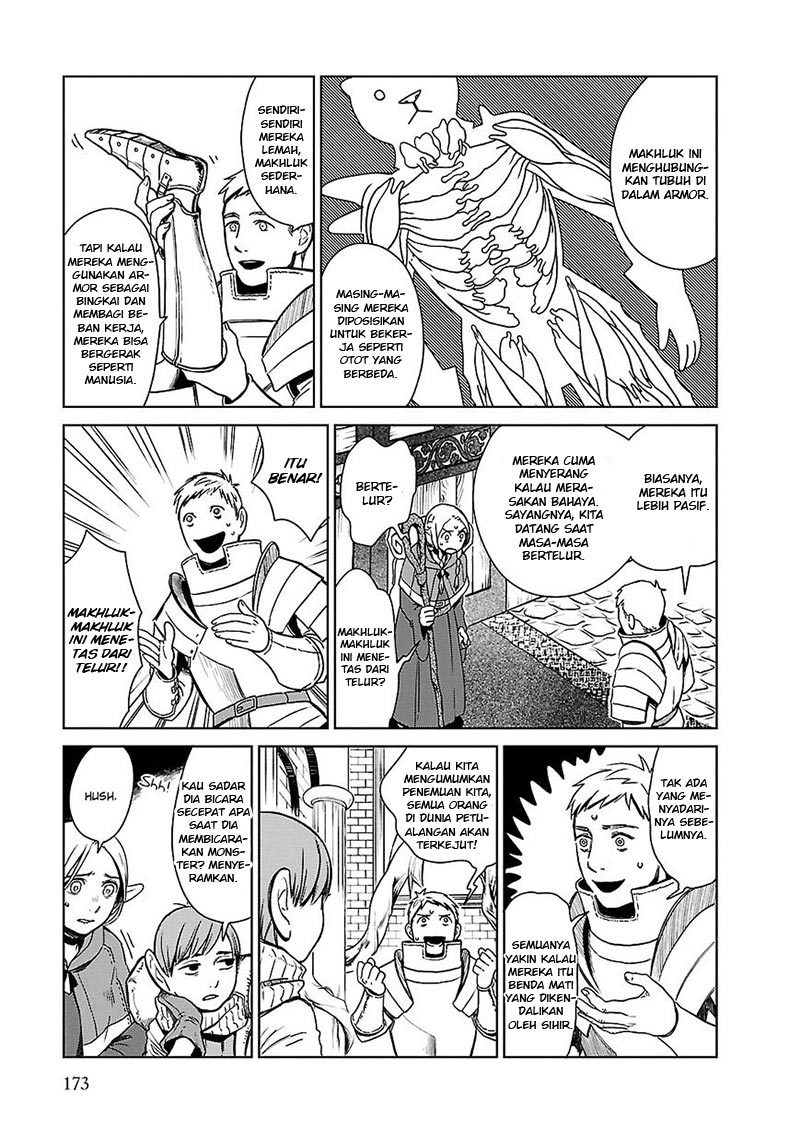 Dungeon Meshi Chapter 07 Gambar 14